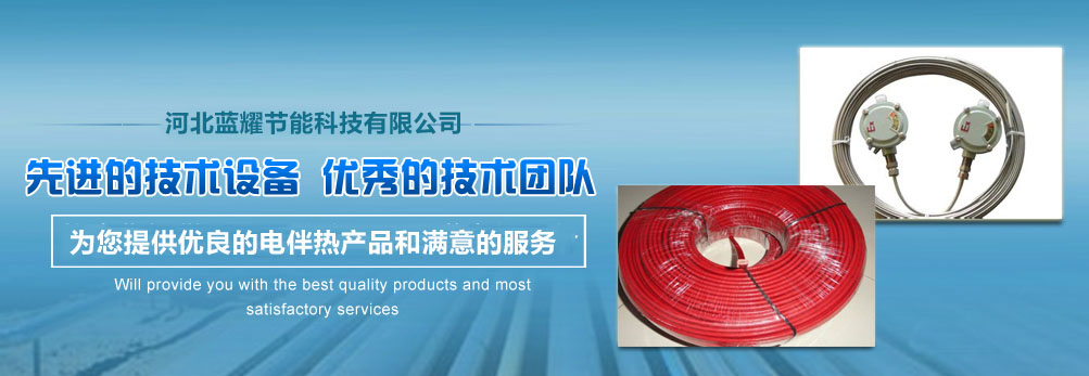 玻璃棉卷氈批發(fā)